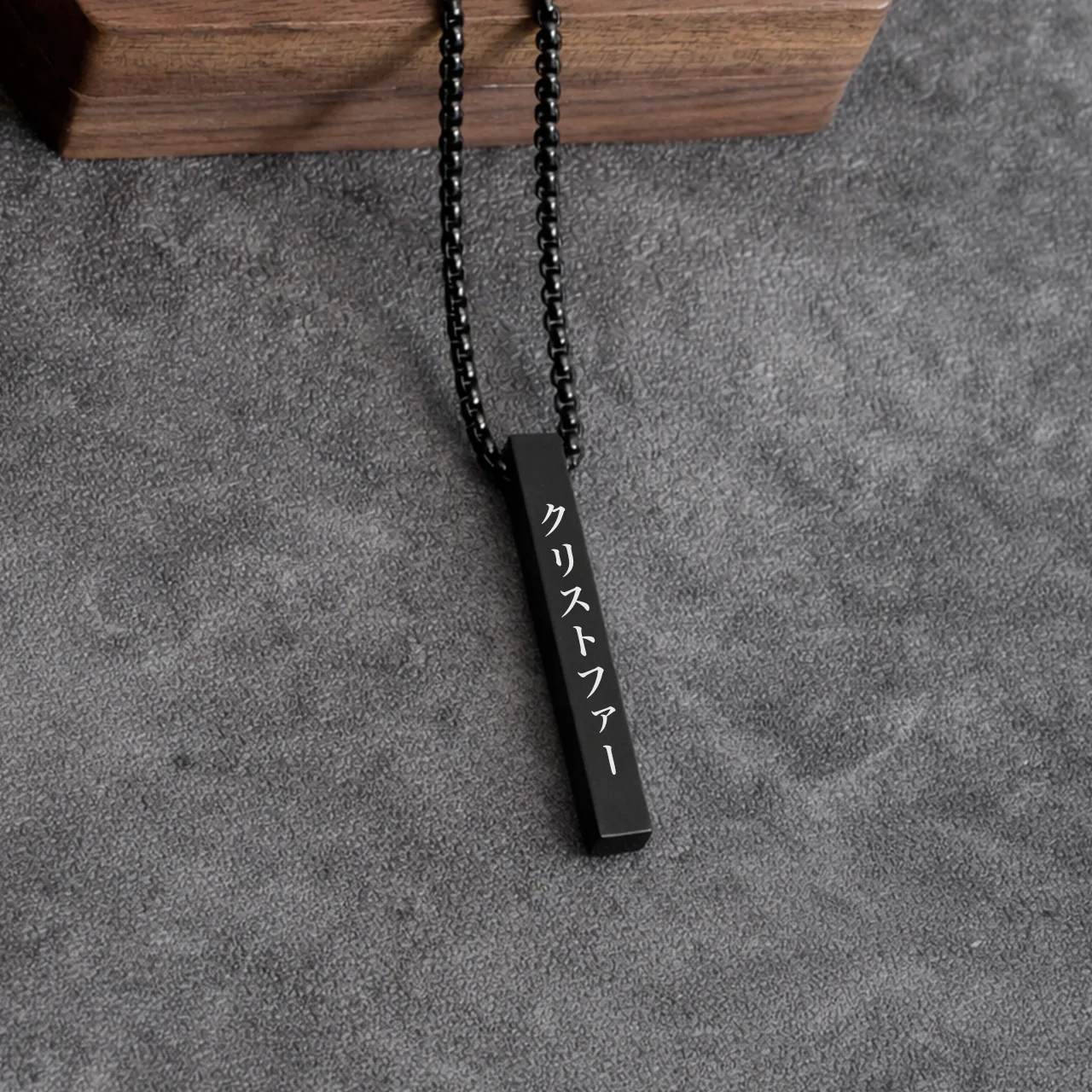 Collana Barra Giapponese Incisa Uomo - immagine 4