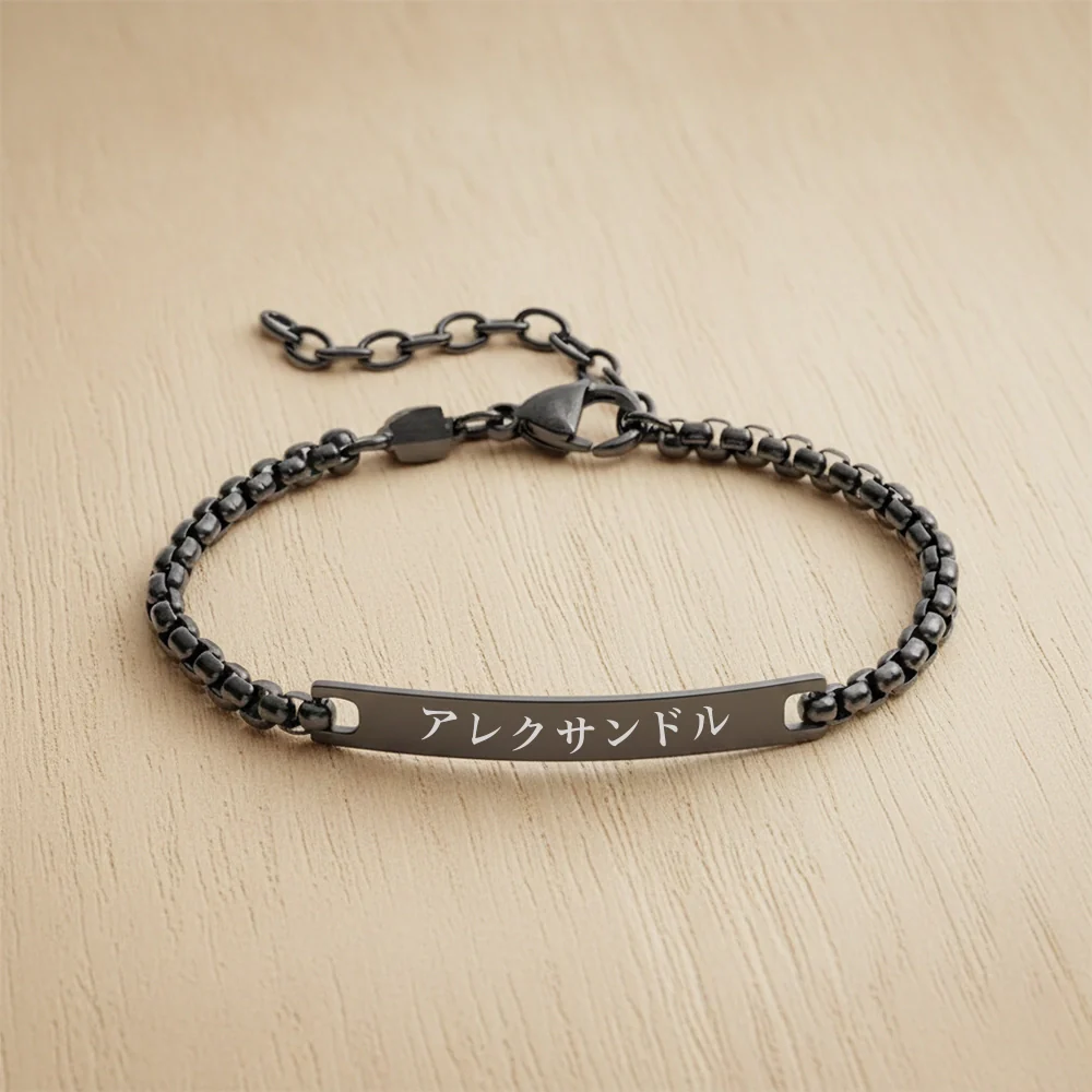 Bracciale Minimalista Giapponese Inciso - immagine 3