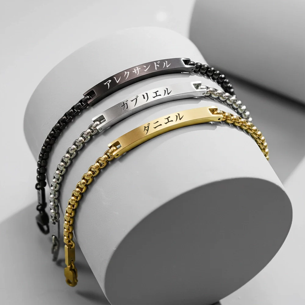 Bracciale Minimalista Giapponese Inciso - immagine 5