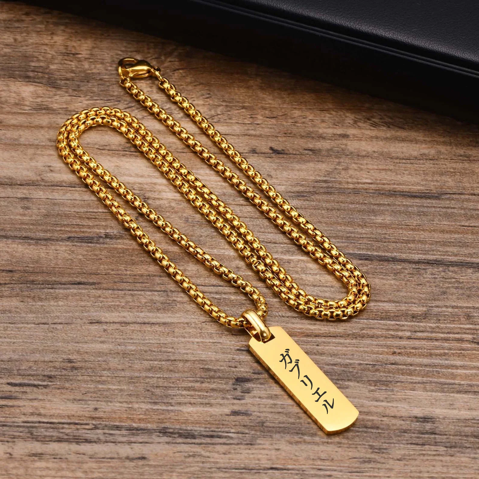 Collana Giapponese Incisa per Uomo - immagine 5