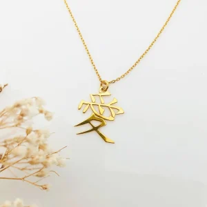 Collana Giapponese Ai (Amore)