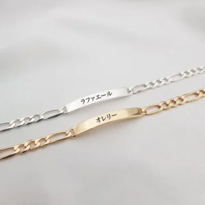 Bracciale Giapponese Personalizzato