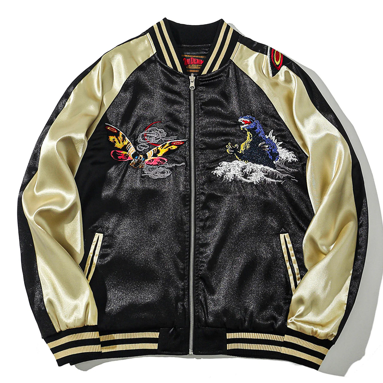 Sukajan Monstersu - immagine 2